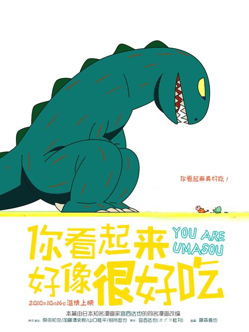 农村老房子怎么办房产证
